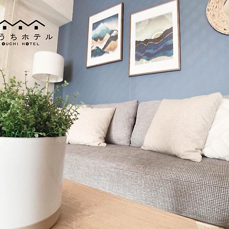 Ouchi Hotel Hijiyama Hiroshima Eksteriør bilde
