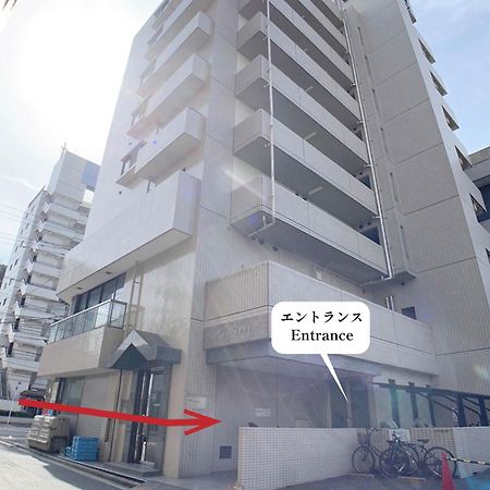 Ouchi Hotel Hijiyama Hiroshima Eksteriør bilde