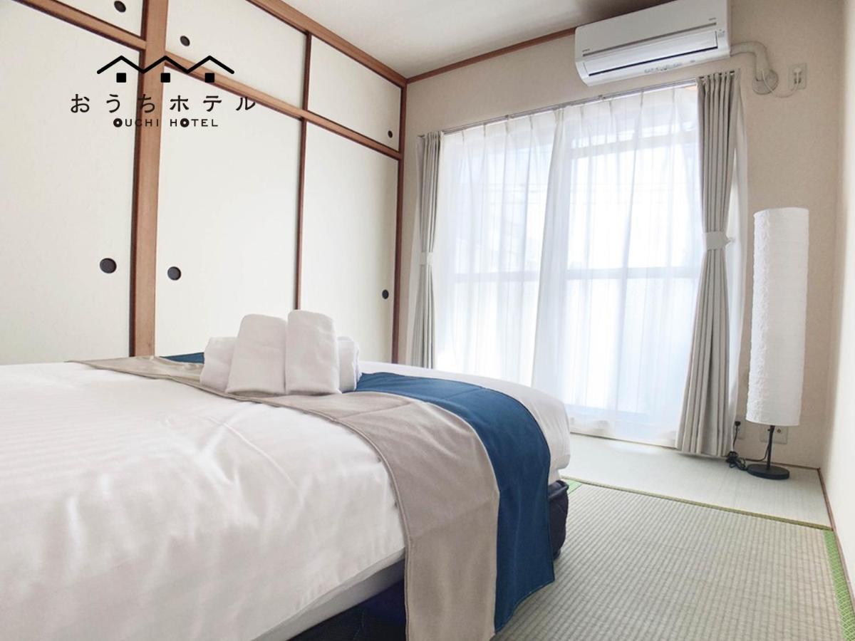 Ouchi Hotel Hijiyama Hiroshima Eksteriør bilde