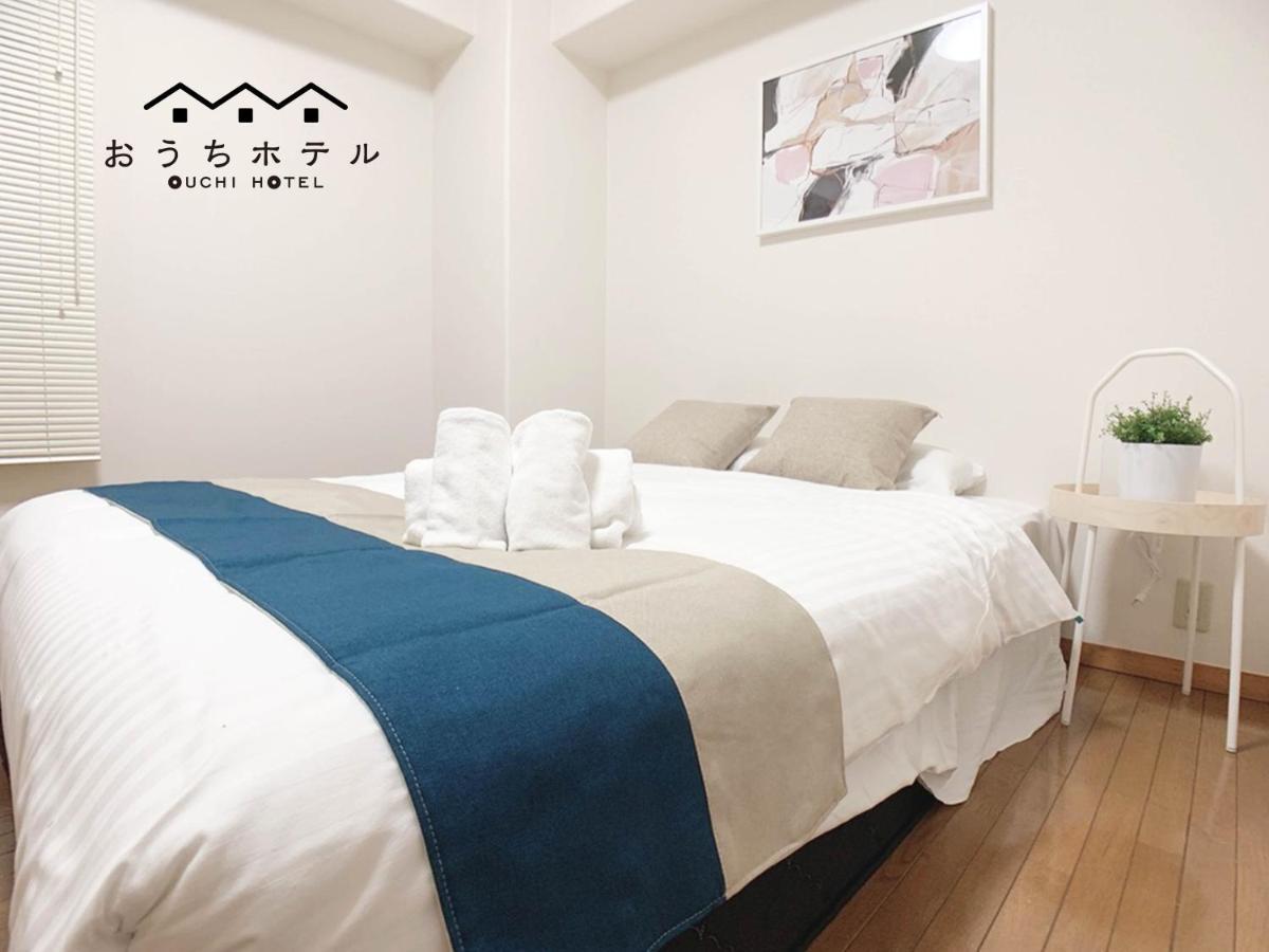 Ouchi Hotel Hijiyama Hiroshima Eksteriør bilde