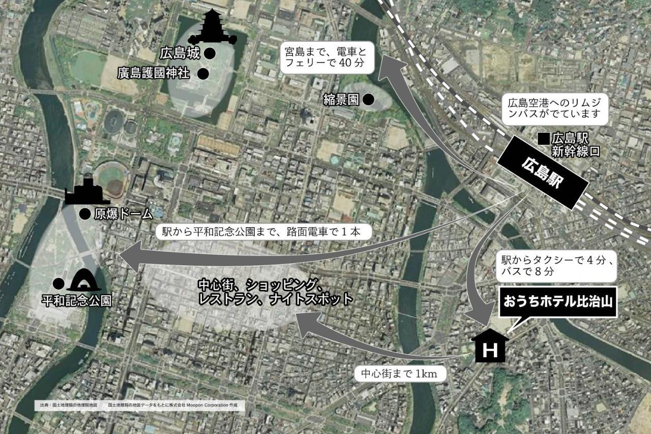 Ouchi Hotel Hijiyama Hiroshima Eksteriør bilde