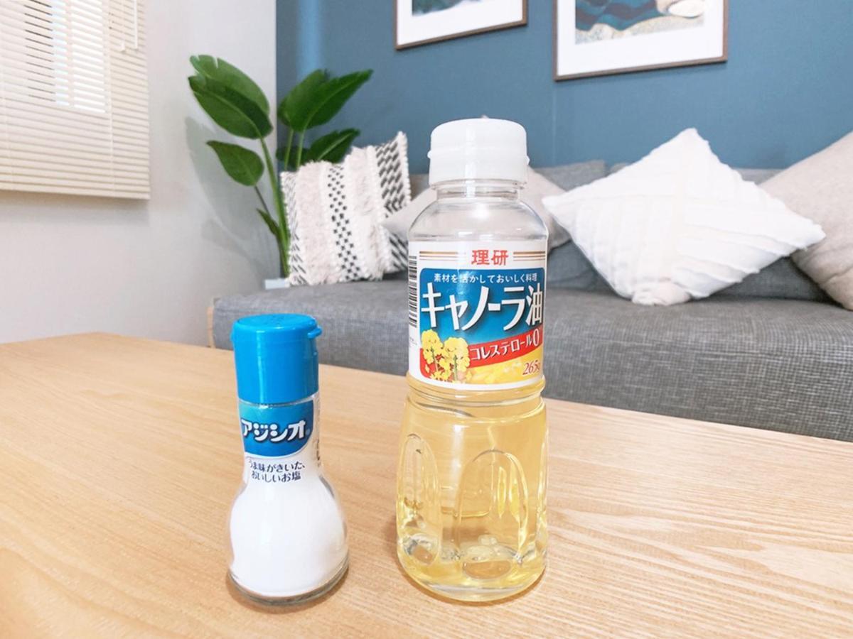 Ouchi Hotel Hijiyama Hiroshima Eksteriør bilde