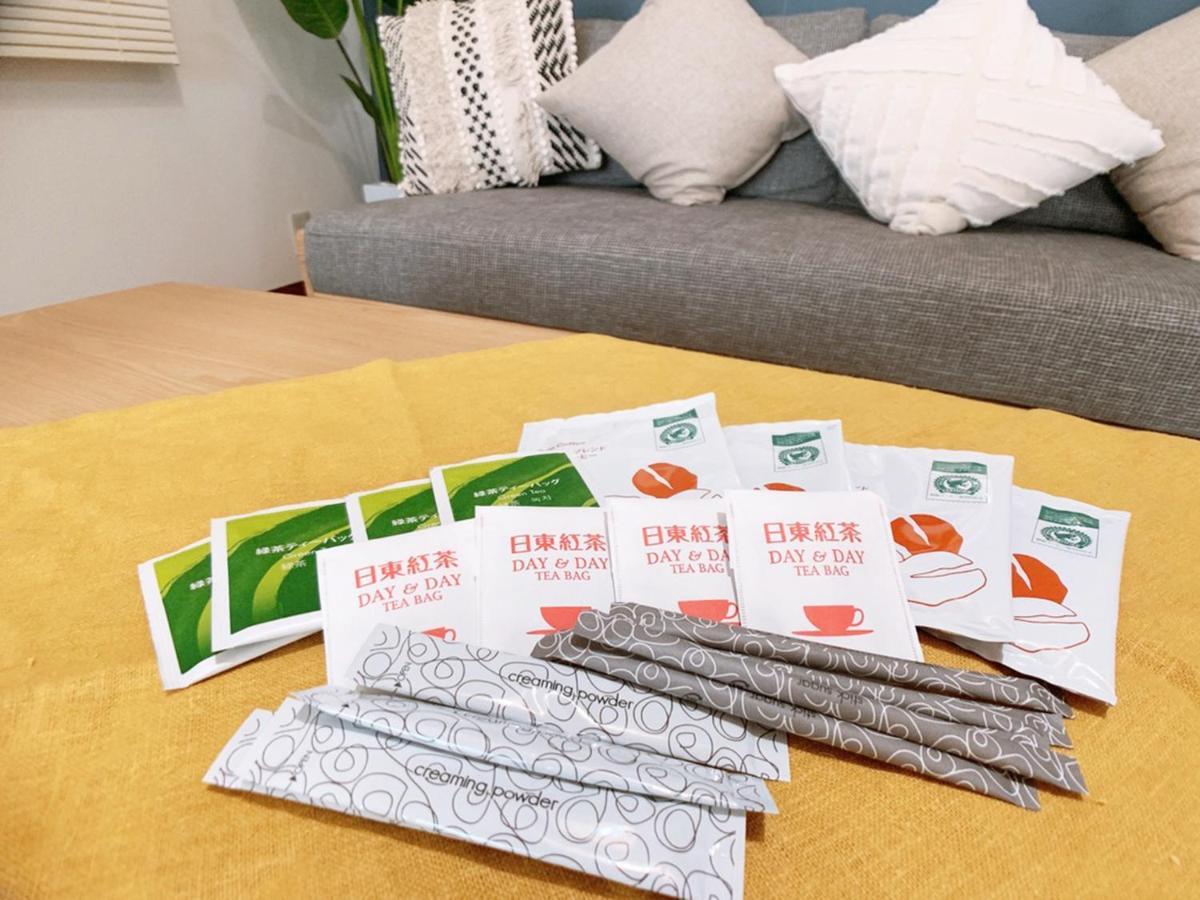 Ouchi Hotel Hijiyama Hiroshima Eksteriør bilde