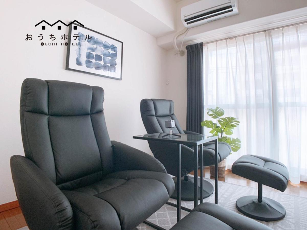 Ouchi Hotel Hijiyama Hiroshima Eksteriør bilde