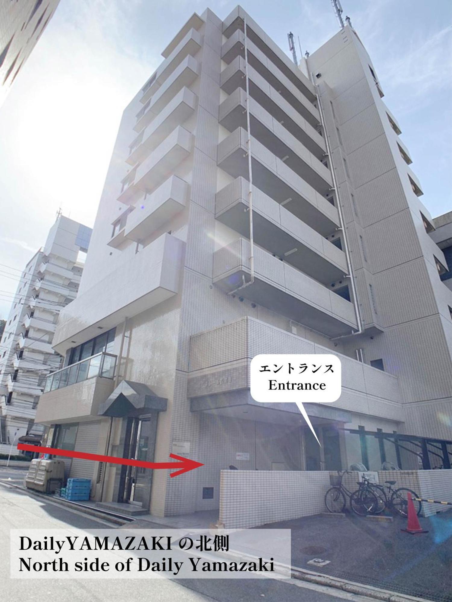 Ouchi Hotel Hijiyama Hiroshima Eksteriør bilde